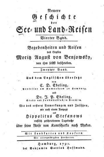 The cover of the 1791 German edition of Benyovszky's 'Memoirs
